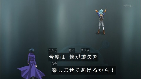 Capture20141123-173616