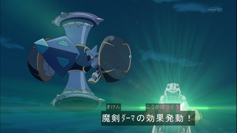 Capture20141228-173713