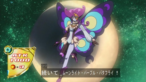 Capture20151213-174607