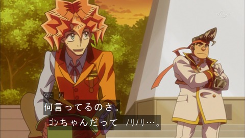 Capture20150524-175426