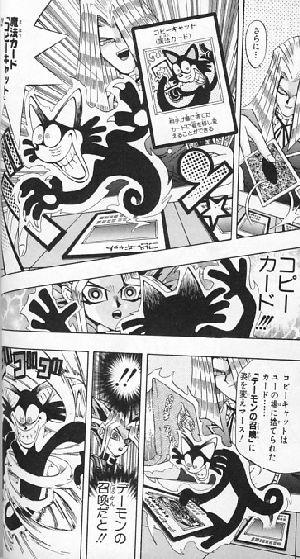 514