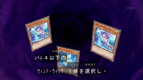 Capture20160807-173724