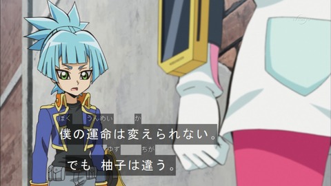 Capture20151122-175011