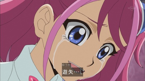 Capture20150913-175437