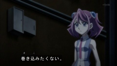 Capture20140921-173811