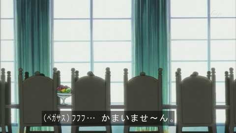 Capture20150613-075204