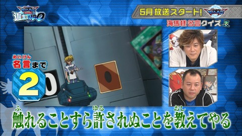 Capture20170419-183556