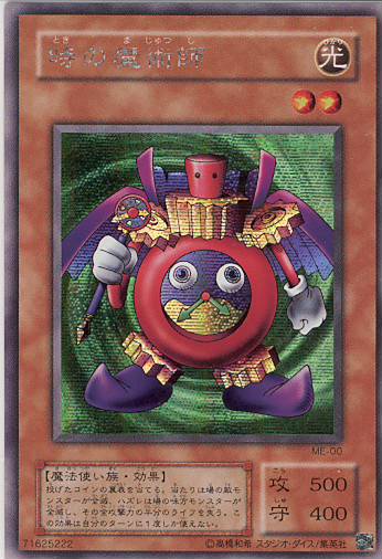 291