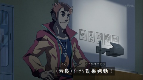 Capture20140601-174109