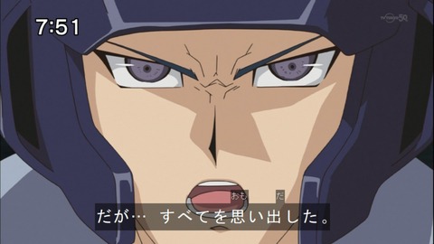 Capture20141108-075105