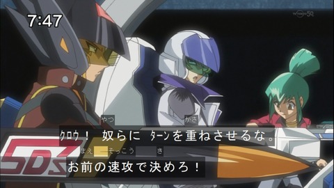 Capture20140524-074720