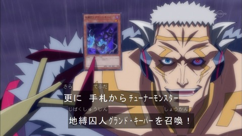 Capture20160221-173634