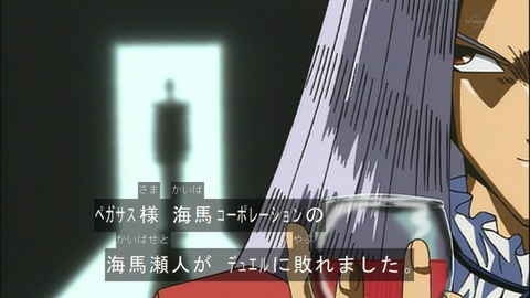 Capture20150207-075304