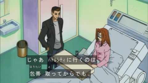 Capture20160625-074000-1