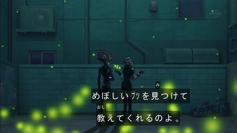 Capture20171206-184006