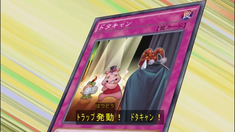 Capture20140824-174642-1