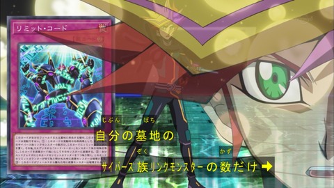 Capture20170913-184716