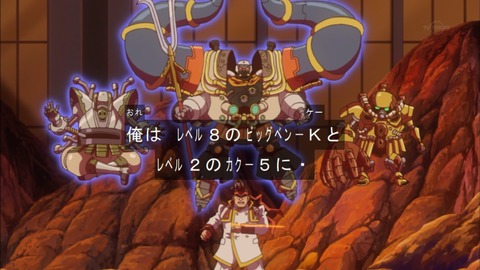 Capture20170219-173956-1