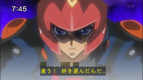 Capture20140809-074509