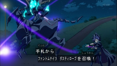 Capture20141228-174129