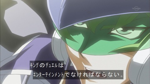 Capture20150712-174057