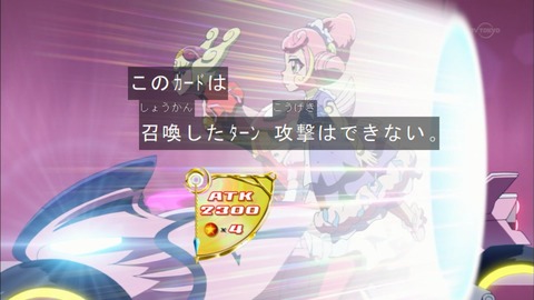 Capture20150816-173658
