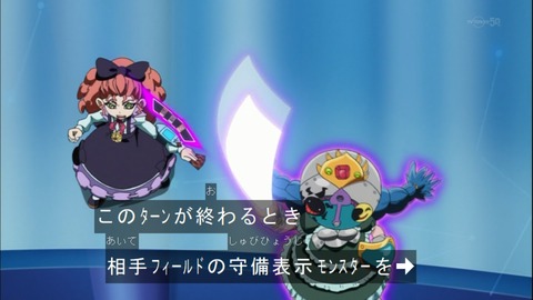 Capture20140914-173812