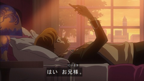 Capture20170614-183713