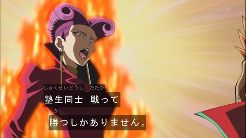 Capture20140601-174825