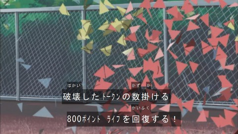 Capture20181020-074526