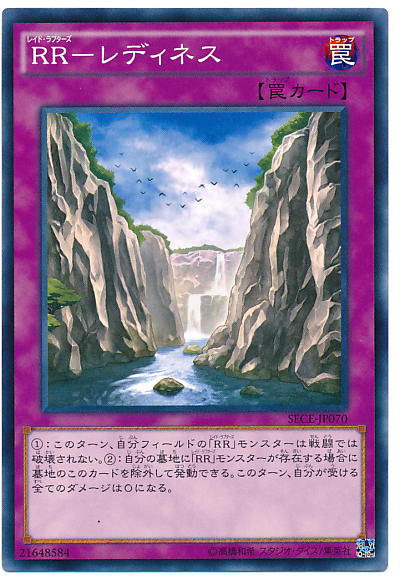 728