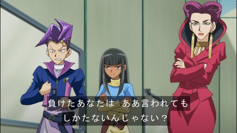 Capture20140615-174955