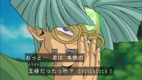 Capture20180331-074804