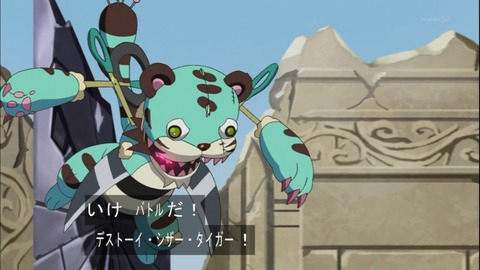 Capture20150322-173422
