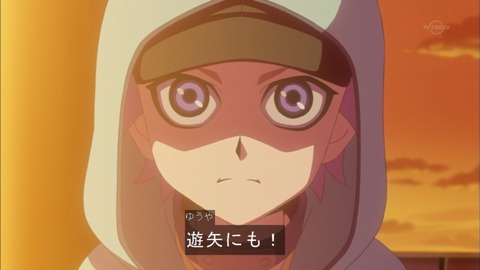 Capture20150913-174805
