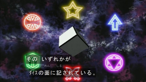 Capture20151226-073734