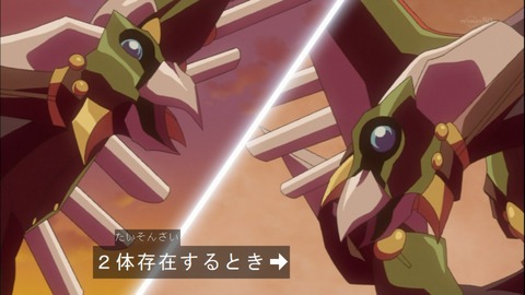 Capture20140921-173745