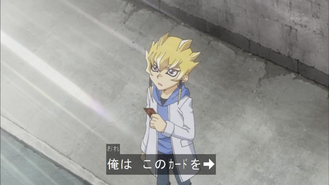 Capture20150823-175047
