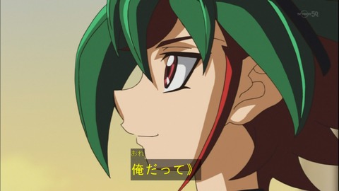 Capture20140720-175423