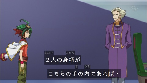 Capture20151115-173846