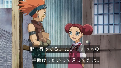 Capture20150524-173540