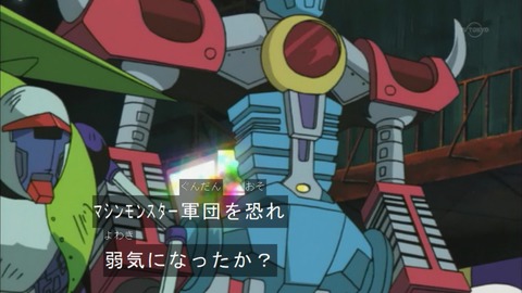 Capture20160123-074557