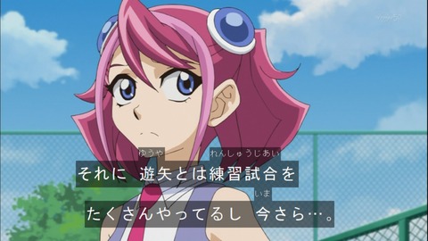 Capture20140720-173806
