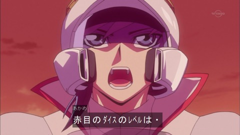 Capture20151129-175217