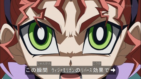 Capture20140914-173957