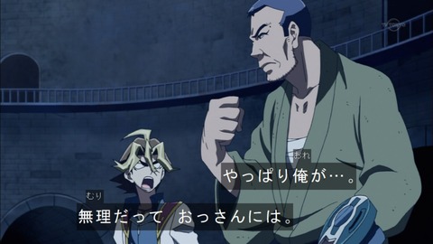 Capture20150705-174116