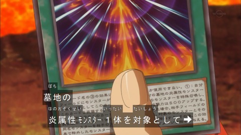 Capture20180808-183925