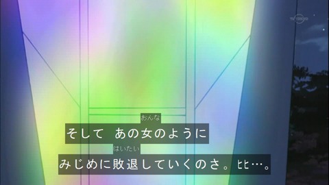 Capture20150509-073717