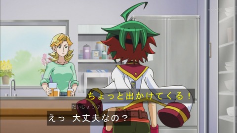 Capture20150111-174659
