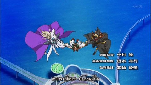 Capture20141109-173223
